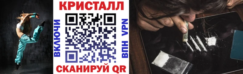 Amphetamine 98%  Купить где  Рассказово 