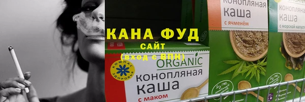 винт Бугульма