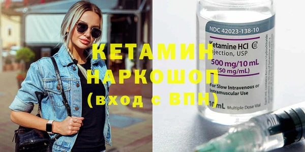 mix Верея