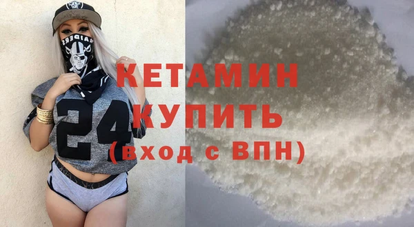 скорость mdpv Верхнеуральск