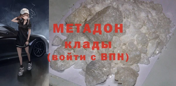 mix Верея