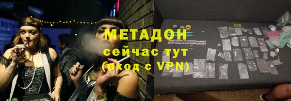 винт Бугульма