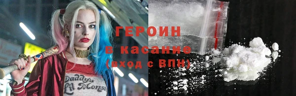 mix Верея