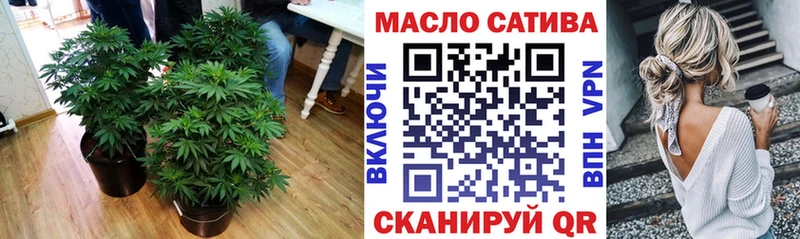 Купить где  Рассказово  Дистиллят ТГК вейп 