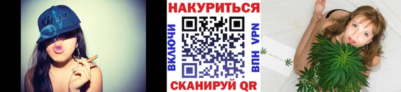 Канабис Bruce Banner  Купить  Рассказово 